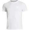 Image de Under Armour Seamless Stride Maillot De Course Hommes-Blanc, Taille XXL