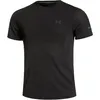 Image de Under Armour Seamless Stride Maillot De Course Hommes-Noir, Taille S