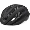 Image de Casque Spherical Giro Aries Noir S (51/55 cm) 7149807
