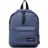 Image de Sac à dos Eastpak Violet TU EK000043U59