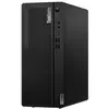 Image de Lenovo ThinkCentre M70t Core i7 2.1 GHz - SSD 512 Go RAM 16 Go en occasion ou reconditionné
