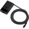 Image de HP Chargeur pour ordinateur portable USB-C 65 W - Excellent état en occasion ou reconditionné