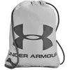 Image de Sac à dos Under Armour Ozsee Gris TU 1240539-011