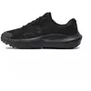 Image de Baskets Enfant Noir Foncé