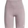 Image de Short femme Under Armour Motion Gris XS 1388646-015
