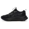 Image de Baskets Garçon Cosmic Runner Noir