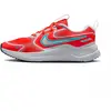 Image de Baskets Enfant Orange/blanc
