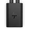 Image de HP Chargeur pour ordinateur portable 65 W GaN USB-C - Très bon état en occasion ou reconditionné