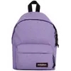 Image de Sac A Dos Junior Orbit Sparkle Dahlia