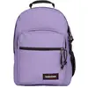 Image de Sac À Dos Morius Violet Purple
