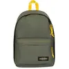 Image de Sac À Dos Out Of Office Khaki