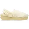 Image de Sabots Crocs Classic Unfurgettable Beige 36/37 211116-108