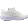 Image de Basket Garçon Modèle Star Runner 5 Ps Blanc