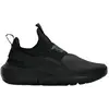 Image de Baskets Garçon Black/black Anthracite