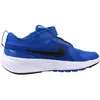 Image de Basket Garçon Modèle Star Runner 5 Ps Bleu