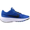 Image de Basket Garçon Star Runner 5 Gs Bleu Noir