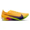 Image de Nike Streakfly 2 Chaussure de compétition - orange, bleu, Taille 42