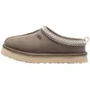 Image de Chaussons Mules Fille En Daim Gris, Beige