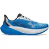 Image de Under Armour Velociti Distance Chaussure de running sans stabilisateurs Hommes - bleu, noir, Taille 45,5