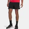 Image de Under Armour Velociti Pro Vent 5in Short de running Hommes - noir, argent, Taille L