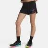 Image de Under Armour Velociti Elite Short de running Femmes-mint, orange, Taille S