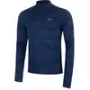 Image de Under Armour Velociti 1/4 Zip Maillot de course Hommes - bleu, multicouleur, Taille XL