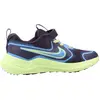 Image de Basket Garçon Cosmic Runner Ps Multicolore