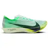 Image de Nike Streakfly 2 Chaussure de compétition Hommes - vert fluo, noir, Taille 44,5
