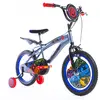 Image de Vélo Enfant Marvel Avengers 16 Gris