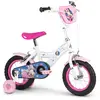 Image de Vélo Enfant Disney - Minnie Blanc