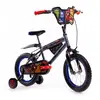 Image de Vélo Enfant Marvel Avengers 14 Gris