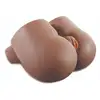Image de Masturbateur Mega Fuck Me Silly Marron
