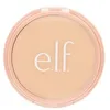 Image de Poudre de maquillage HALO GLOW #Teint Clair Neutre Froid