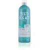Image de RECOVERY Urban anti-dotes soin 750 ml