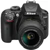Image de Reflex D3400 - Noir + Nikon Nikon AF-P DX Nikkor 18-55 mm f/3.5-5.6G VR en occasion ou reconditionné