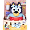 Image de Peluche 28cm Bébé Bluey Multicolore