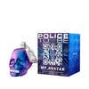 Image de ÊTRE MON AVATAR POUR HOMME eau de toilette vaporisateur 125 ml