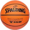 Image de Ballon Spalding Varsity TF-150 Orange Taille 5 8432-OR-BL