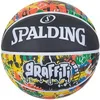 Image de Ballon Spalding Rainbow Graffiti Rubber Multicolore Taille 7 84372Z