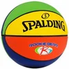 Image de Ballon Spalding Rookie Gear Rubber Multicolore Taille 4 Rookie-MU