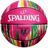 Image de Ballon Spalding Marble Series Multicolore Taille 7 84397Z