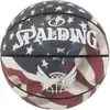 Image de Ballon Spalding Trend Stars Stripes Sz7 Multicolore Taille 7 84571Z-ST