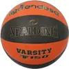 Image de Ballon de basketball Spalding Varsity TF-150 ACB Orange Taille 7 8461-OR-BL