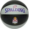 Image de Ballon caoutchouc demi-térrain Spalding TF-33 Redbull Sz7 Noir TU 84674Z