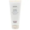 Image de DERMUD Crème corps NOURRISSANTE 200 ml