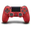 Image de Sony DualShock 4 Rouge Bluetooth/USB Manette de jeu Analogique/Numérique PlayStation 4 - Bon état en occasion ou reconditionné