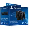 Image de Sony PS4 Charging - Bon état en occasion ou reconditionné