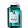 Image de Well Off d'Origins? Démaquillant pour les yeux rapide et doux (150ml)