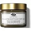 Image de Origins Plantscription  Crème Intense Anti-ge SPF 25 50 ml