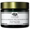 Image de MEGA MUSHROOM soothing cream 50 ml